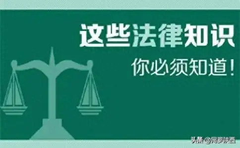 普法：员工必看“护身符”，这些情况公司辞退你二N都不够赔！  -图1