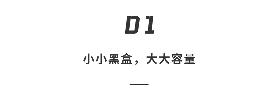 600元小盒子让旧手机变游戏主机！4k画面，键鼠手柄全能用  -图5