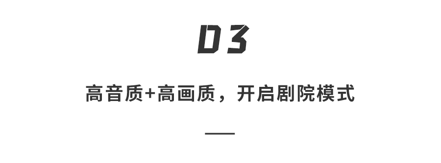 600元小盒子让旧手机变游戏主机！4k画面，键鼠手柄全能用  -图14