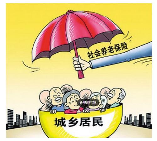 养老新政策：超过45岁未缴纳社保，就不用再缴了？但有这些补贴  -图2