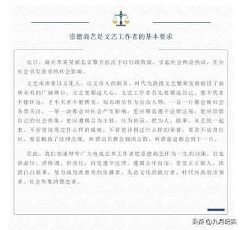 李易峰被偶遇，如今的他离开娱乐圈，回归普通人生活很欢乐  -图26