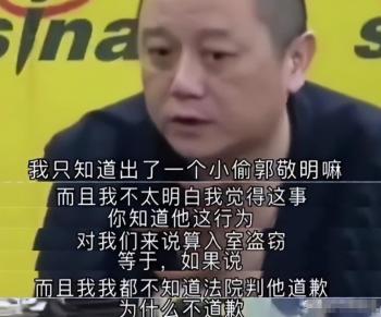 郭敬明：身高不够才华来凑，靠抄袭走红的他，为何走上导演之路？  -图7