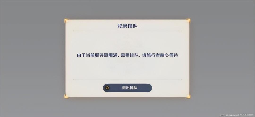 日本玩家最爱？推特公布2022年上半年最热门游戏，原神又屠榜了  -图2