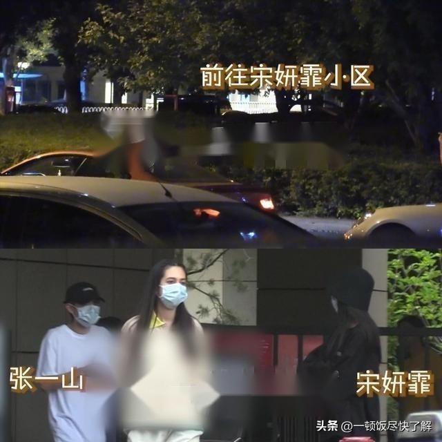 张一山：童星出道13岁爆红，如今为何沦落到“无戏可拍”  -图4