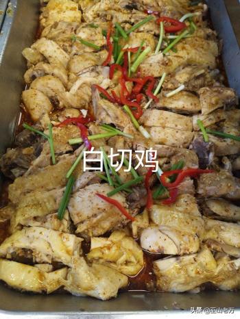 十四年大锅菜厨师食堂大锅菜全鸡，全鸭制作笔记菜单分享  -图1