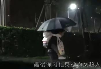 汪小菲女儿小玥儿雨夜路边大哭，张兰很心痛，怪大S不称职  -图3