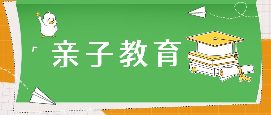 跟随赵林老师领略古希腊文明兴衰，饱览文化盛宴  -图12