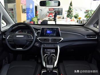 8.68万起售，和别克GL8一样都是7座MPV，实拍上汽大通MAXUS G50  -图4