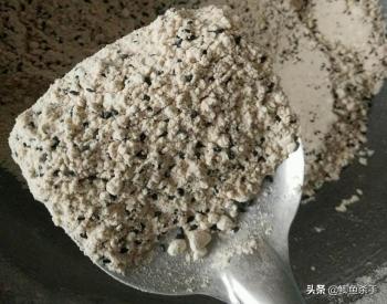 野钓鲤鱼“土方子”:3种谷物粉混合后，却是鲤鱼爱吃的钓饵  -图5