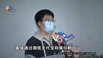 玩捕鱼游戏花了上千万？她说的上分、下分、放水，又是啥意思  -图5