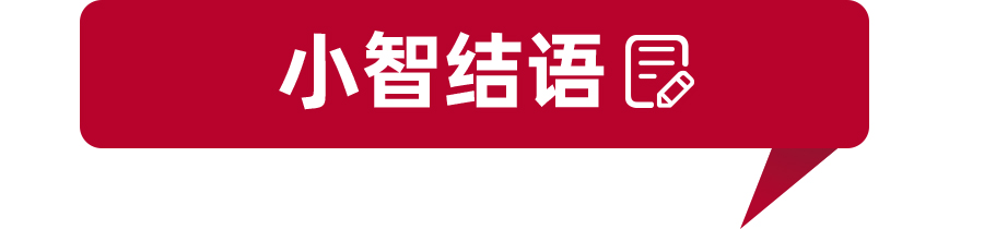 加量不加价！2022款轩逸经典正式上市，售价9.98万11.86万元  -图8