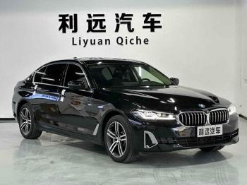 准新宝马530Li，33万出头体验豪华行政级轿车，值得入手吗？  -图1