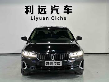 准新宝马530Li，33万出头体验豪华行政级轿车，值得入手吗？  -图2