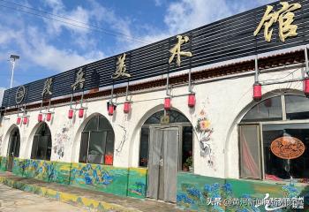 山河为卷绘振兴丨神池段兵：以艺术之名，绘就乡村文化  -图2