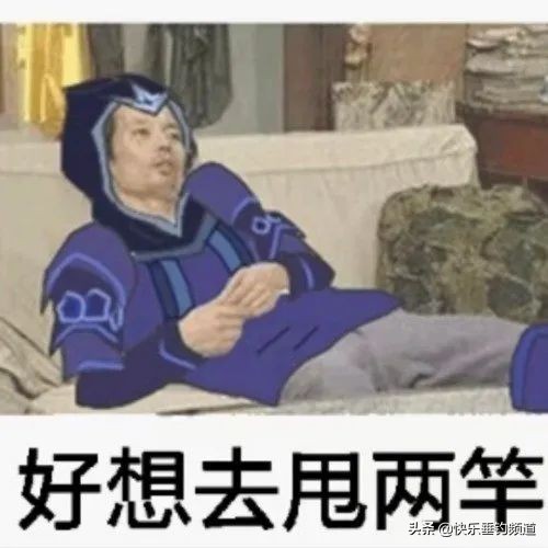 中年男人，为什么喜欢钓鱼？  -图2