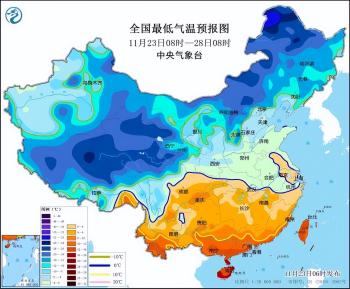 寒潮蓝色预警：西北华北等地部分地区降温12℃以上 局地超16℃  -图2