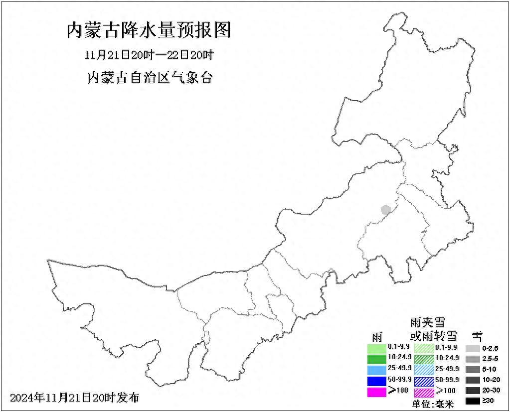 包头将迎中雪天气！  