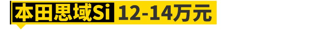 2023年，这11台二手好车已经白菜价了！  -图1