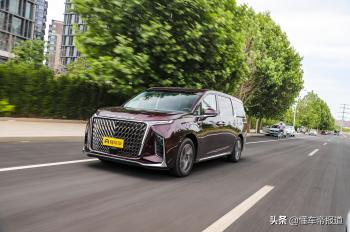 新车｜能否从GL8、赛那盘子里分蛋糕？试驾上汽大通MAXUS G90  -图1