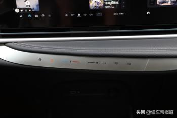 新车｜能否从GL8、赛那盘子里分蛋糕？试驾上汽大通MAXUS G90  -图12