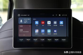 新车｜能否从GL8、赛那盘子里分蛋糕？试驾上汽大通MAXUS G90  -图18