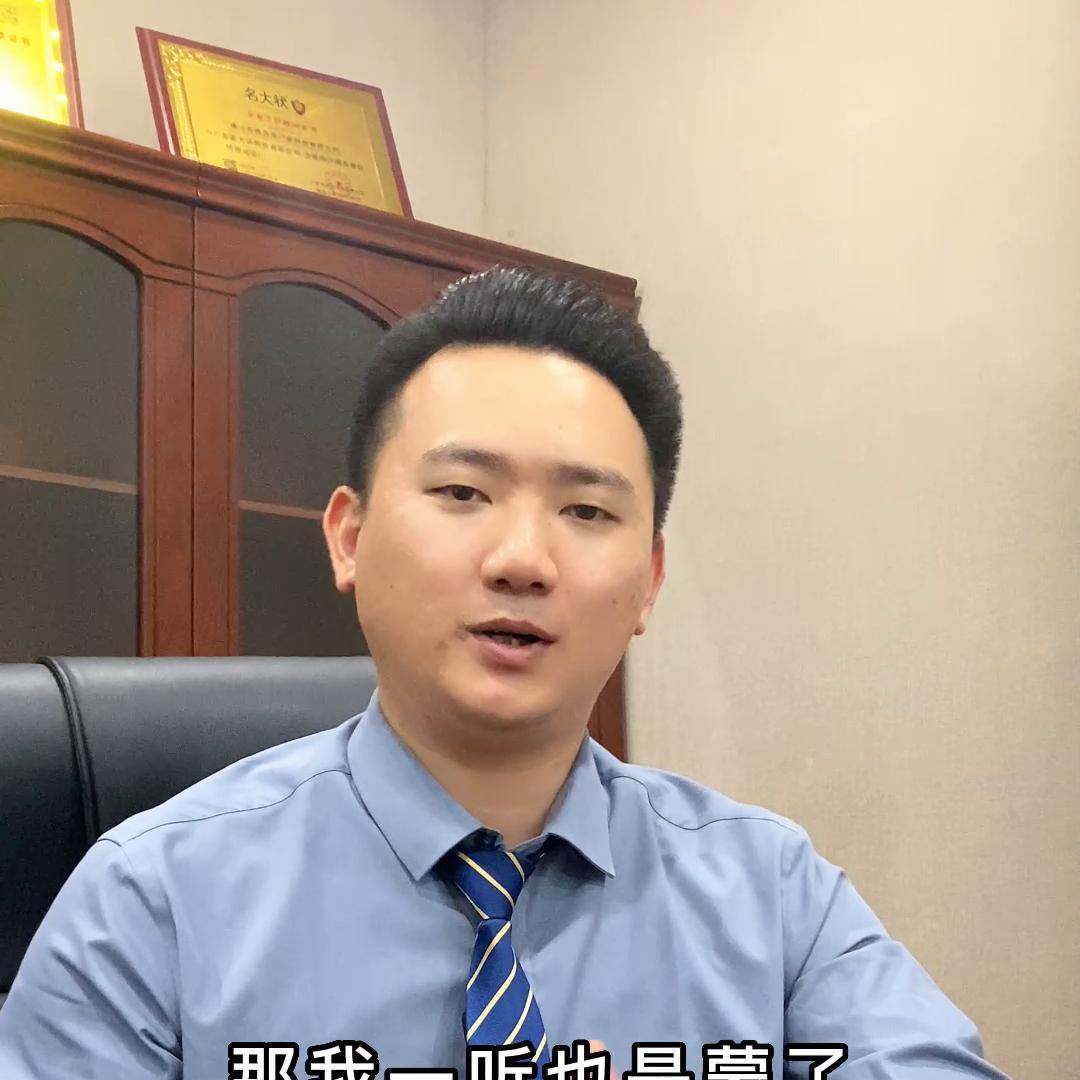 明明骨折了，去鉴定却评不上等级？#工伤鉴定  