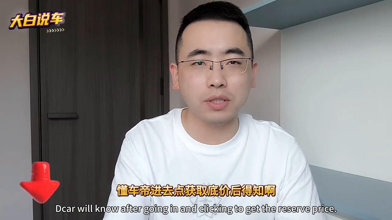 二十万的奥迪a4值不值得买？配置建议落地价参考#奥迪a4l落地价  -图2