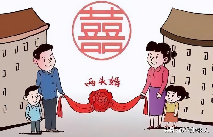 “两头婚”在国内悄然出现，“两头婚”逐渐增多？你能接受吗？  -图5