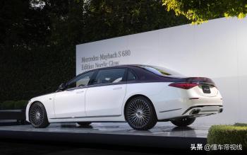 新车 | 售价约合242万元/限量50辆，迈巴赫S级S 680“北欧之光”发布  -图4