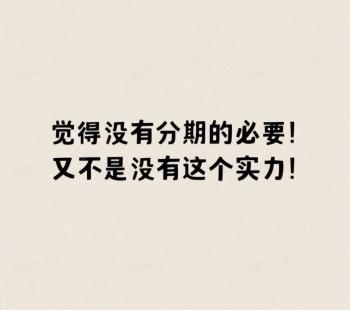 4年不到1万公里，省心耐用还兼顾操控，9万8买这辆阿特兹，值吗？  -图9