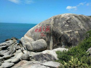 遇间旅游 | 情侣必去的十大旅行地！和心爱的TA走遍万里河山  -图21