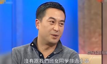 张嘉译：被前妻骂“软饭男”，二婚娶旺夫王海燕，家庭事业双丰收  -图5