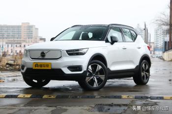 新车 | 价格大幅下降！沃尔沃XC40纯电版P6车型上市，售25.7万元起  -图1