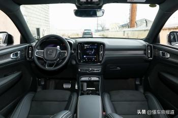 新车 | 价格大幅下降！沃尔沃XC40纯电版P6车型上市，售25.7万元起  -图6