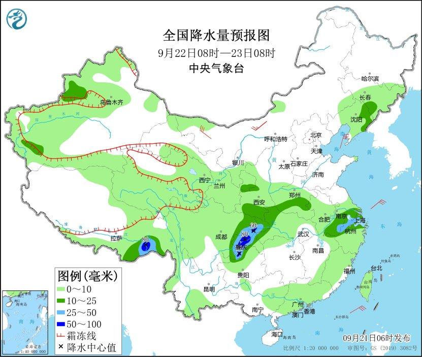 大风降温、暴雨将袭多地！未来三天全国降雨分布图  -图2