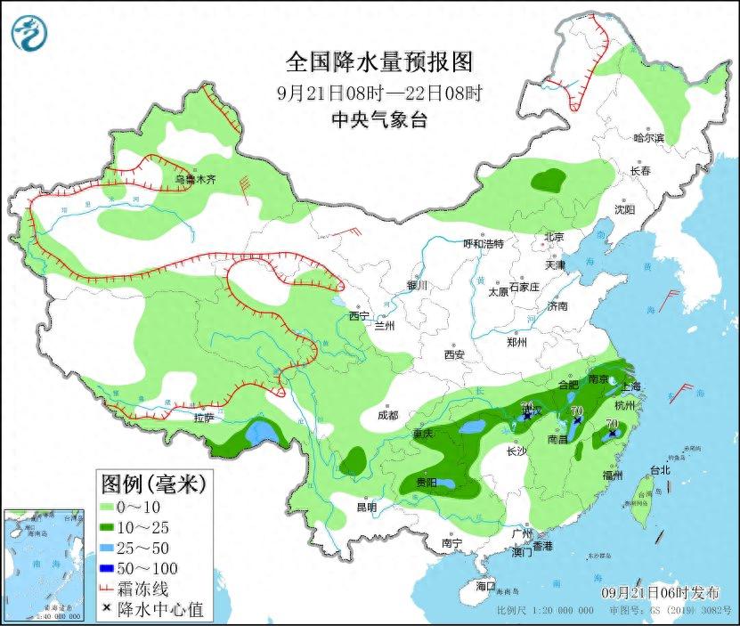 大风降温、暴雨将袭多地！未来三天全国降雨分布图  -图1