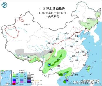 山东新一轮天气状况!今晚至4日天气预报  -图3