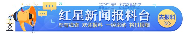 呼和浩特海关与房企合作开发职工住宅，因容积率调整房企补缴千万元土地出让金，海关成被告  -图3