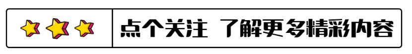 丁俊晖身家过亿却常住国外，大龄妻子气质不俗，挺胖乎  -图1