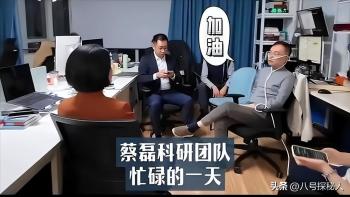 一名京东高管的拼命赛跑，他成了渐冻人，但他想救更多渐冻人  -图20