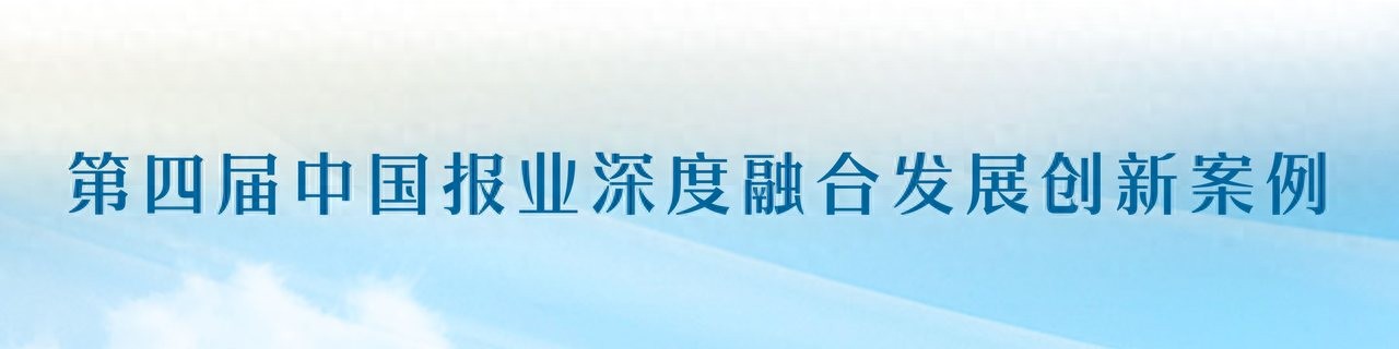 当“转人工” 成为一个问题 刘海明：少点智能崇拜，避免商业领域“机僚主义”惹祸  -图1