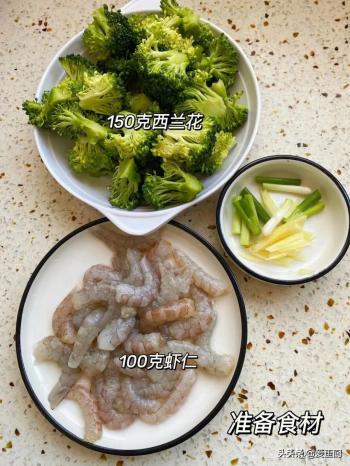 这3样是天然“健脑菜”，中老年隔天吃1次，补脑益智，更显年轻  -图5